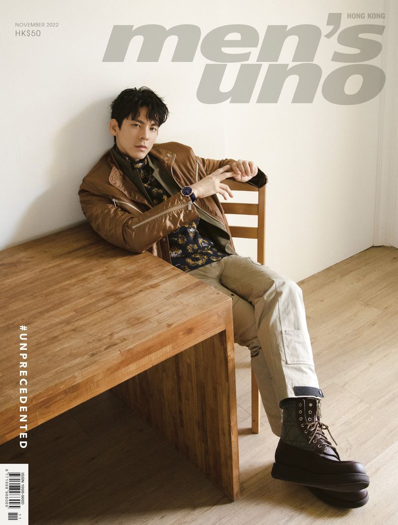 Men's UNO Hong Kong Cover x 林柏宏. 2022. Nov (Men's Uno