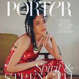 Sasha Lane