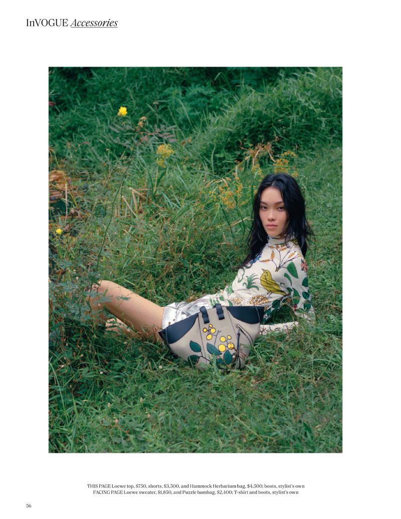 Layla Model Natural Selection (Vogue Singapore)