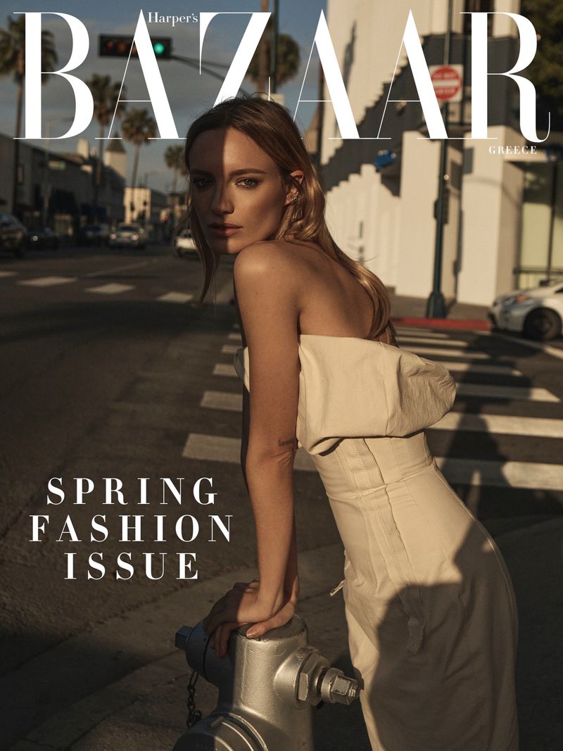 Harper's Bazaar Greece April 2022 Cover (Harper's Bazaar Greece)