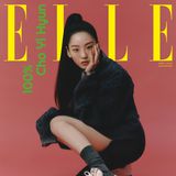 女性情報誌 ELLE Singapore Magazine April 2022 ELLE Singapore Magazine April 2022 女性情報誌