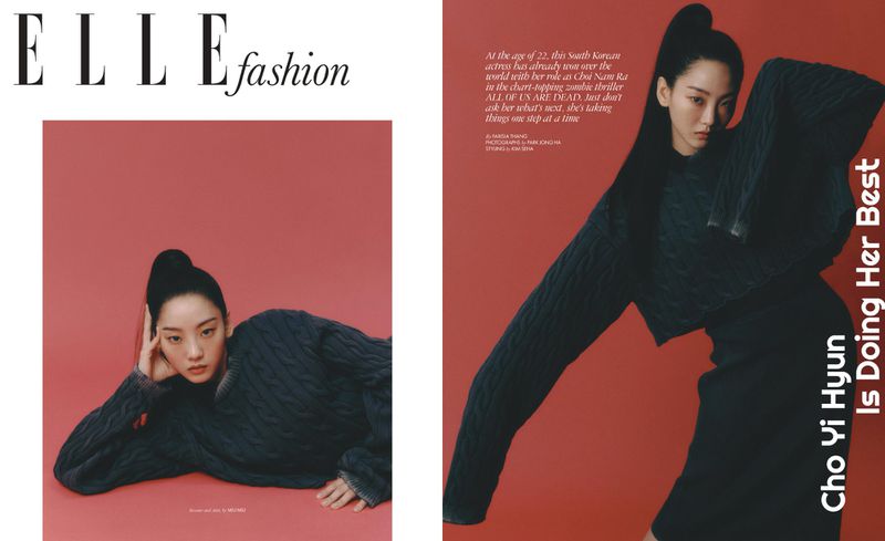 ELLE Singapore Magazine April 2022