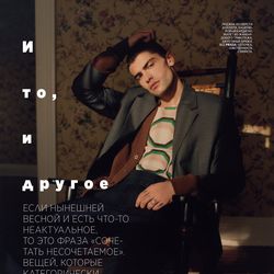 Charlie Knepper - Model Profile - Photos & latest news