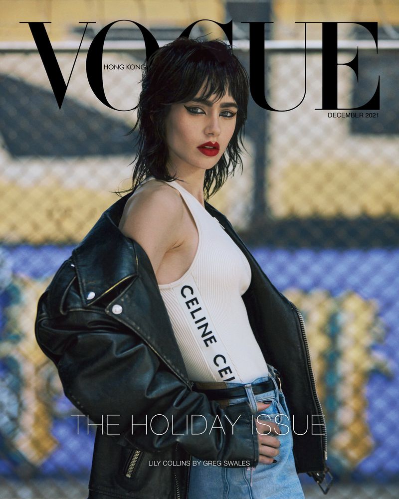女性情報誌 Vogue Hong Kong December 2021 Vogue Hong Kong December 2021 Covers (Vogue Hong Kong)