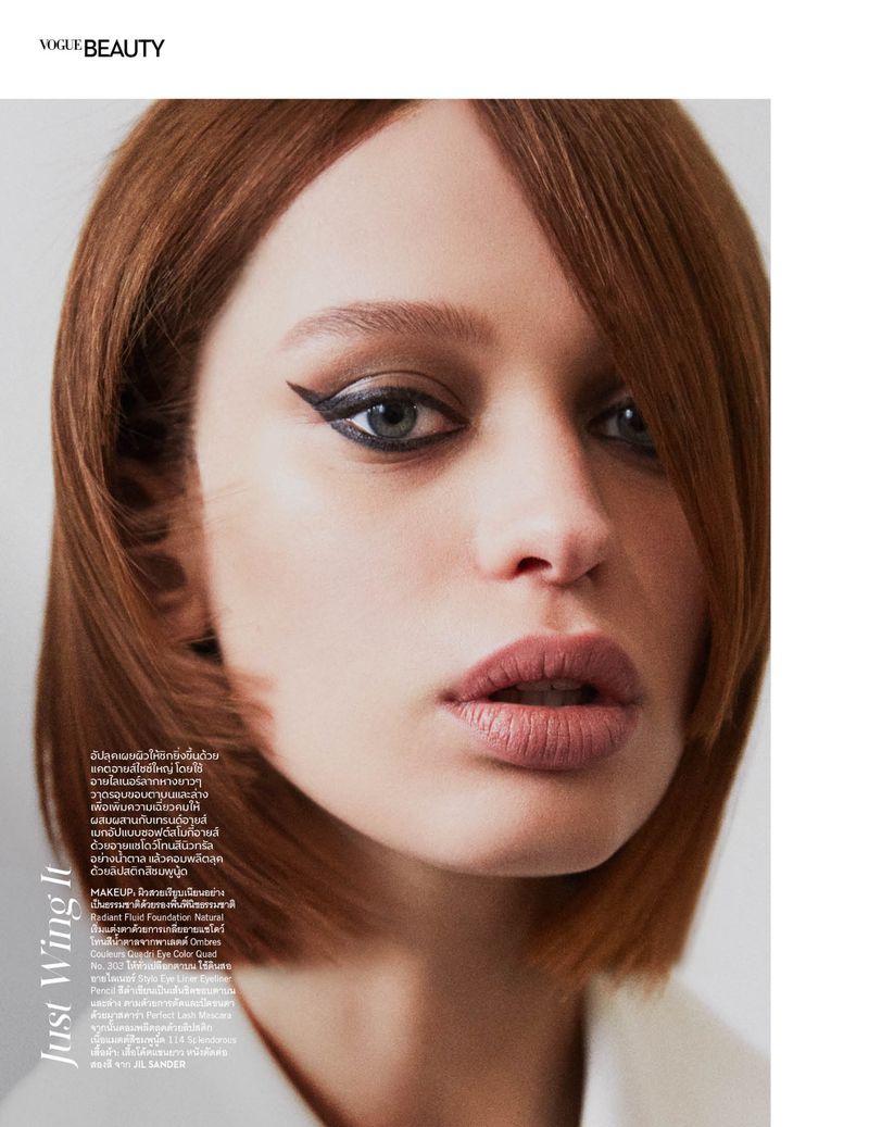 all-au-naturale-vogue-thailand
