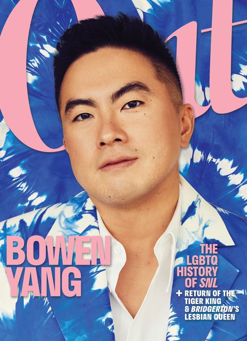 Bowen Yang Entertainer detail by client