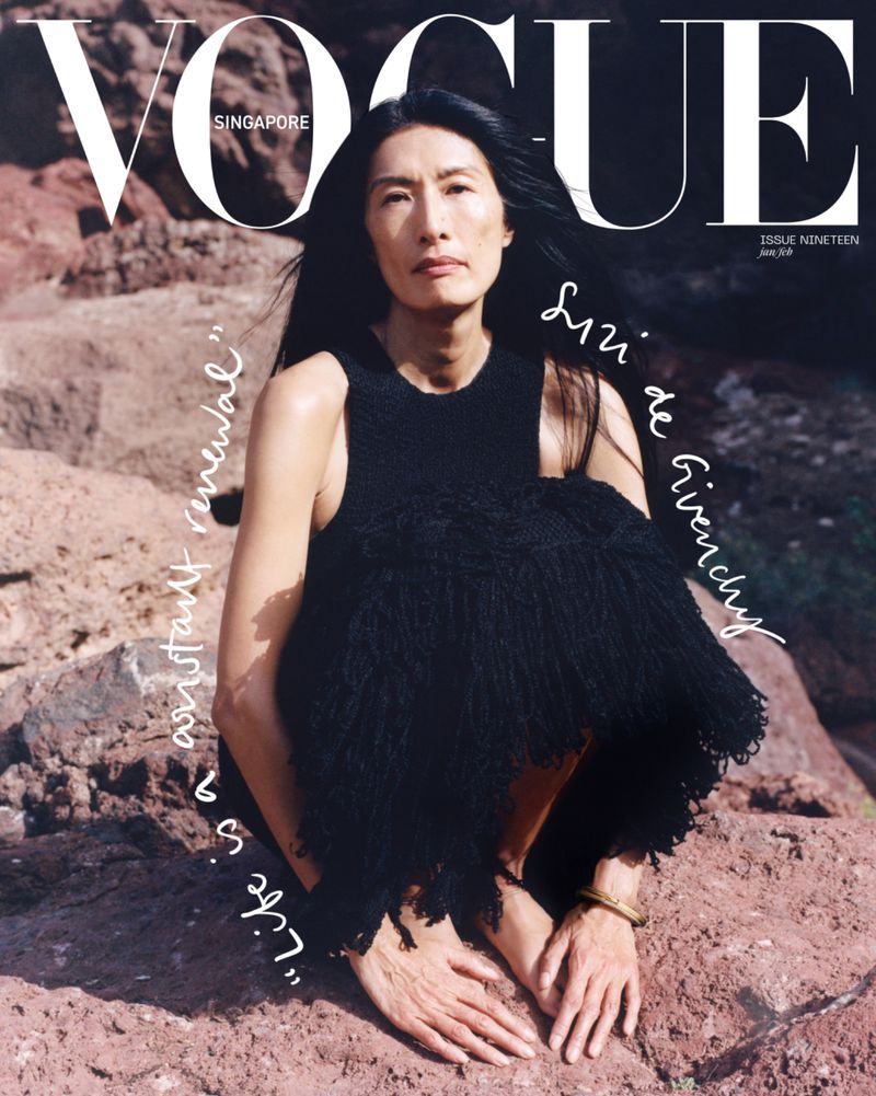 Vogue Singapore January/February 2023 Cover (Vogue Singapore)