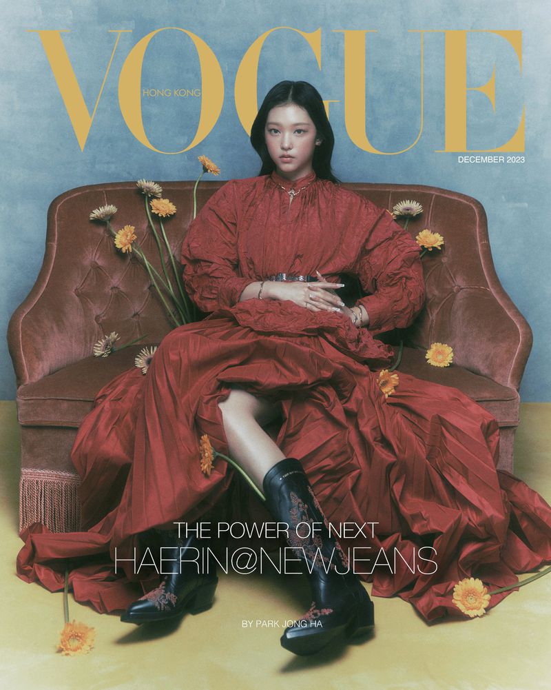 Vogue Hong Kong December 2023 Covers (Vogue Hong Kong)