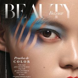 Lu Gao - Model Profile - Photos & latest news