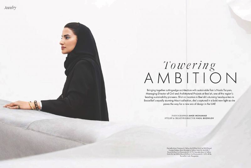 Towering Ambition (Elle Arabia)