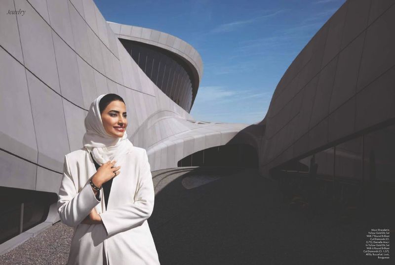 Towering Ambition (Elle Arabia)