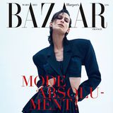 Harper's Bazaar France #1 March 2023 Covers (Harper's Bazaar