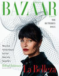 アリーナ　helena christensen Helena Christensen - Model Profile - Photos & latest news
