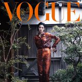 女性情報誌 Vogue Poland Magazine April 2023 Vogue Poland Magazine April 2023 女性情報誌