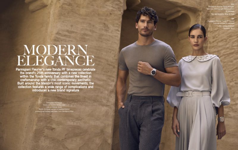 Modern Elegance for A&E MAGAZINE (Various Editorials)