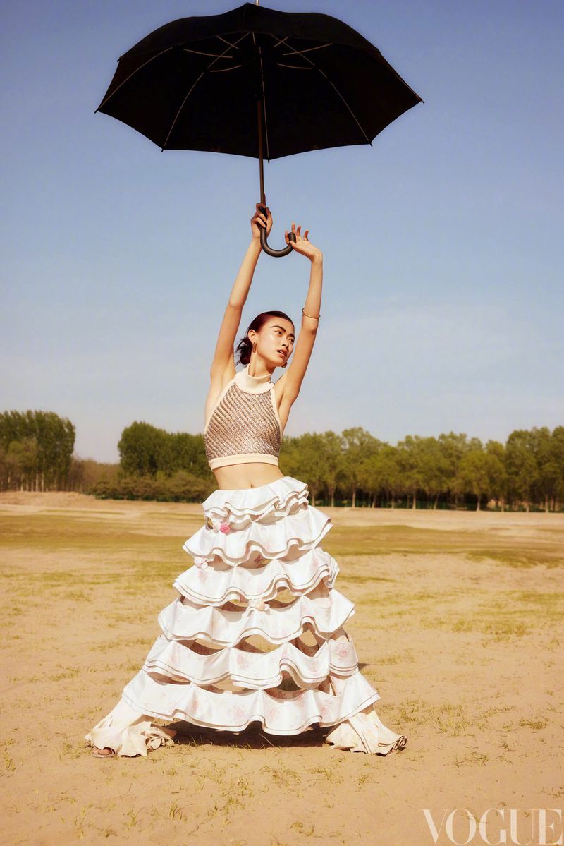 BEIJING GUIDE VOGUE visual data 7