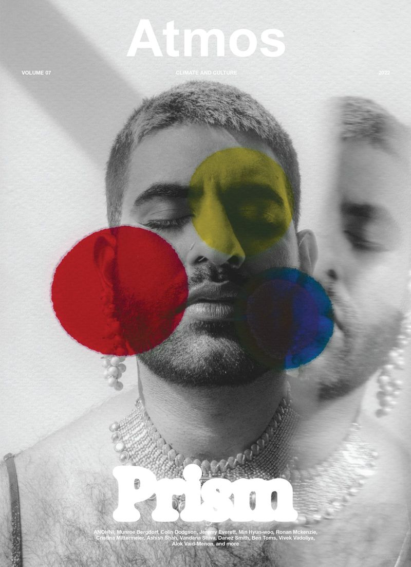 visible by atmos air max magazine