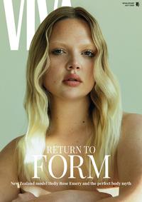Holly Rose Emery - Model Profile - Photos & latest news