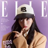 女性情報誌 ELLE Singapore Magazine July 2022 1990206-80tn.jpg