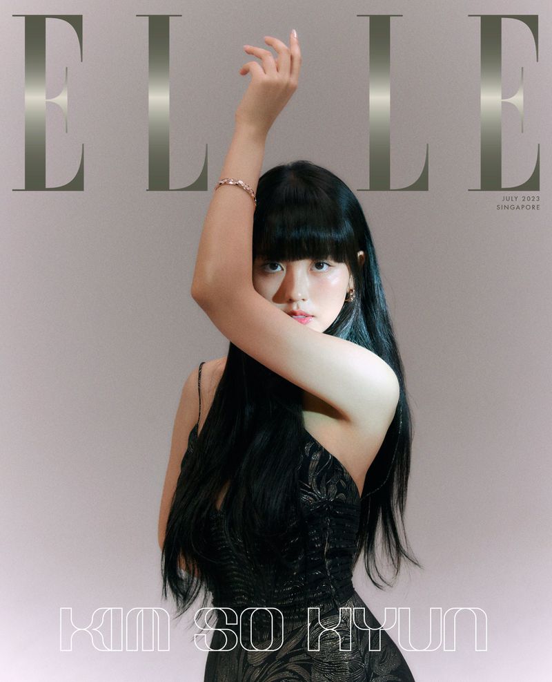 ELLE Singapore July 2023 Covers x Kim So Hyun (Elle Singapore)