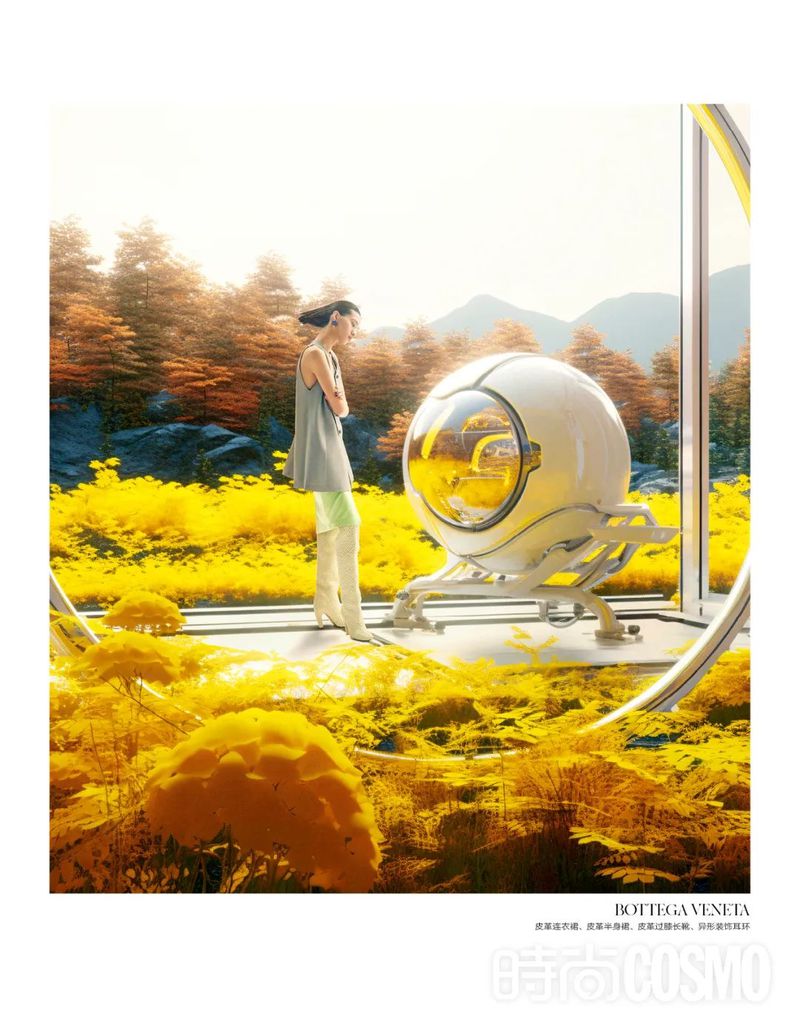 Autumn Lab by 刘闻 (Cosmopolitan China)