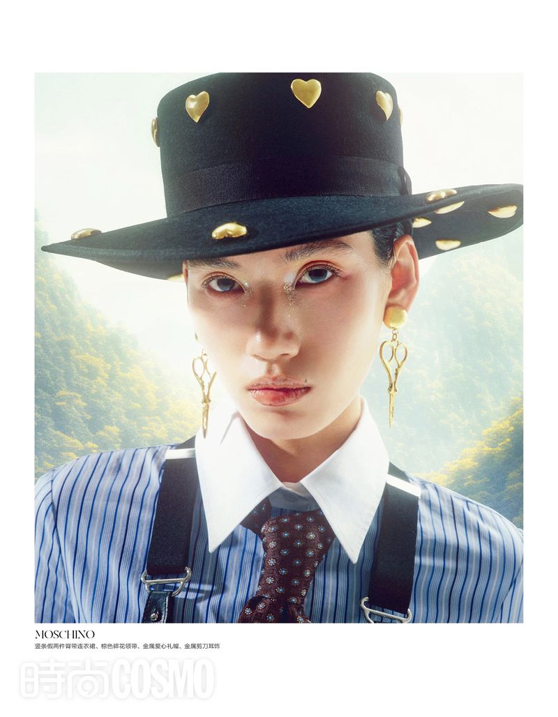 Autumn Lab by 刘闻 (Cosmopolitan China)