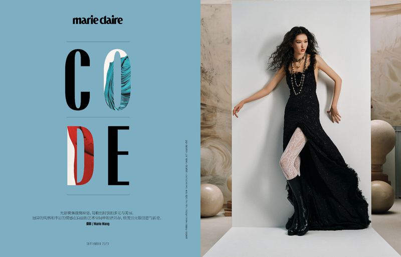 CODE (Marie Claire China)