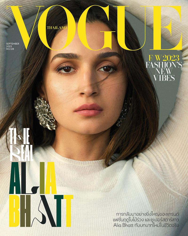 Vogue Thailand September 2023 Cover (Vogue Thailand)