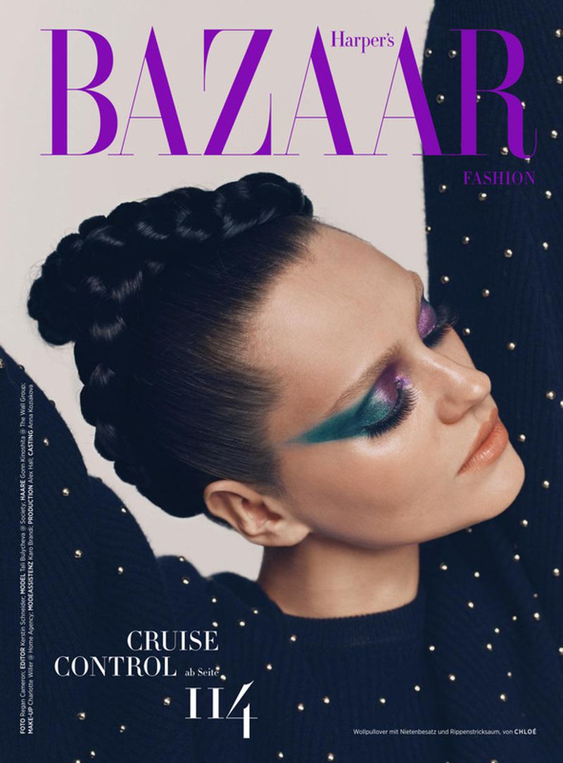Harper's Bazaar Germany January 2025 Covers (Harper's Bazaar Germany)