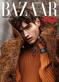 Moritz Hau - Model Profile - Photos & latest news