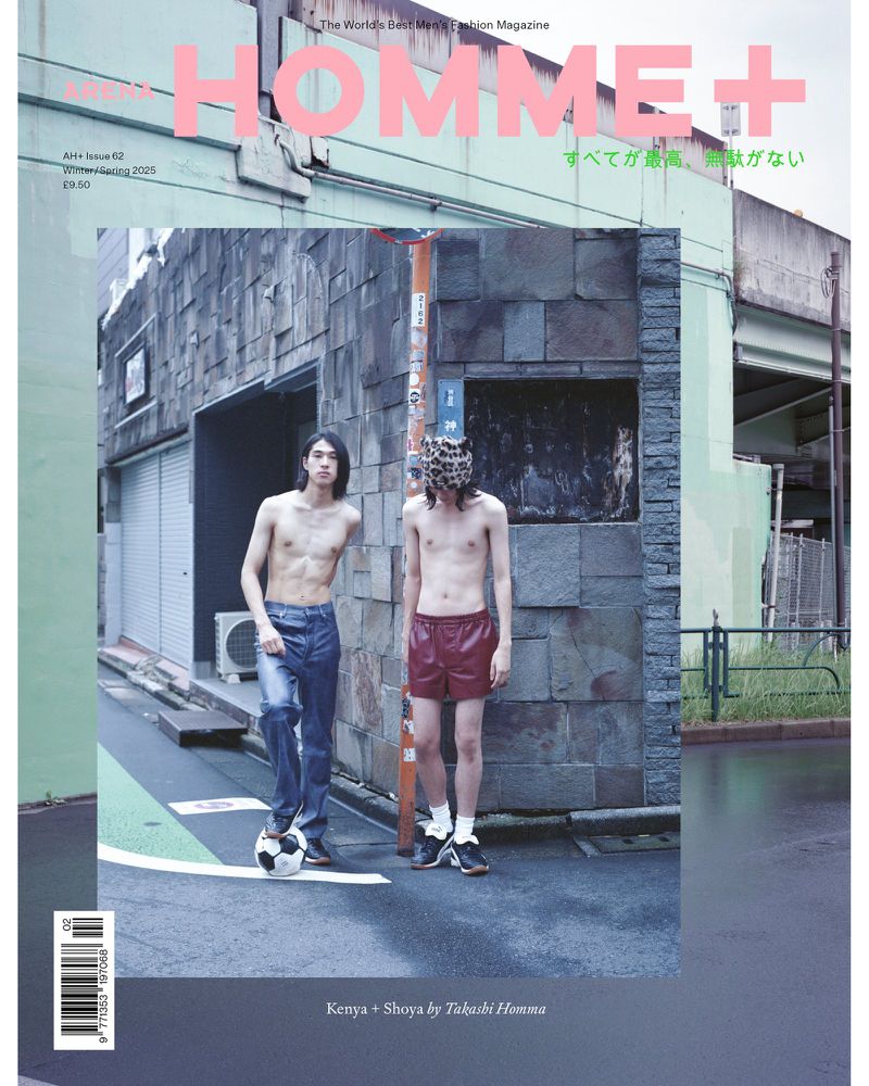 Arena Homme + #62 Winter 2024/Spring 2025 Covers (Arena Homme +)