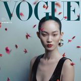 Hyunji Shin