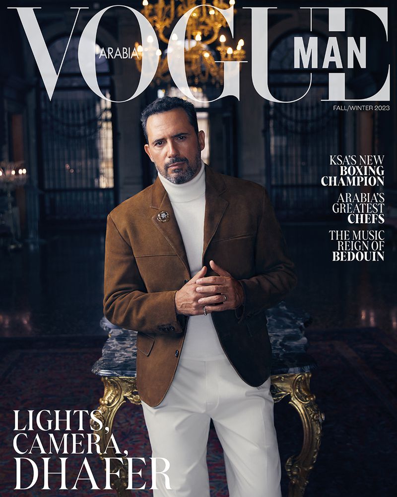 Vogue Arabia MAN F/W 2023 Cover: Dhafer L'Abidine (Vogue Arabia Man)
