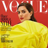 女性情報誌 Vogue Arabia Magazine October 2023 Get digital access to Vogue Arabia - October 2023 issue