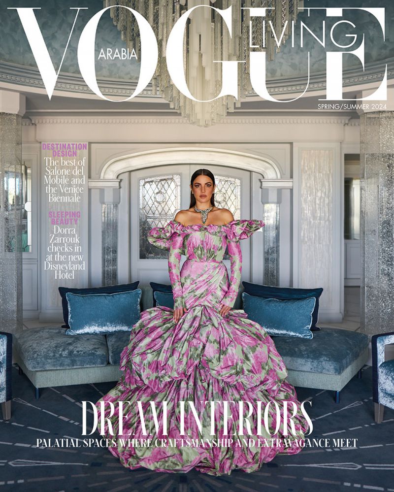 趣味 Vogue Arabia Living November 2023 Vogue Arabia Magazine November 2023 Stand for Humanity +