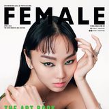 Female Singapore April 2024 Covers (Female Singapore)