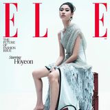 Elle U.S. August 2024 Covers (Elle U.S.)