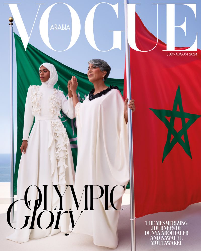 Vogue Arabia July/August 2024 Covers (Vogue Arabia)
