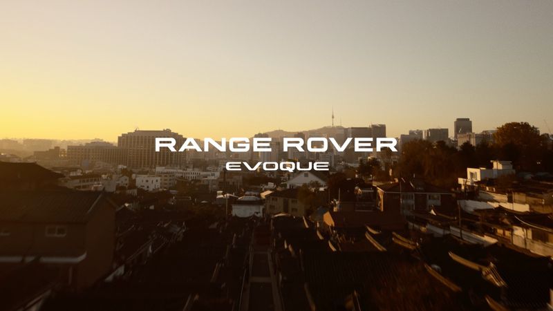 Range Rover - The City that Shaped Me Campaign (Various Campaigns)