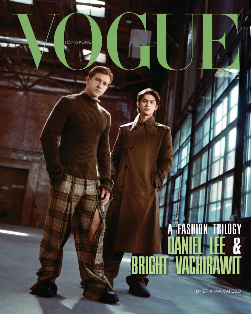 Vogue Hong Kong August 2024 Covers (Vogue Hong Kong)