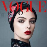 Vogue Italia September 2024 Covers (Vogue Italia)