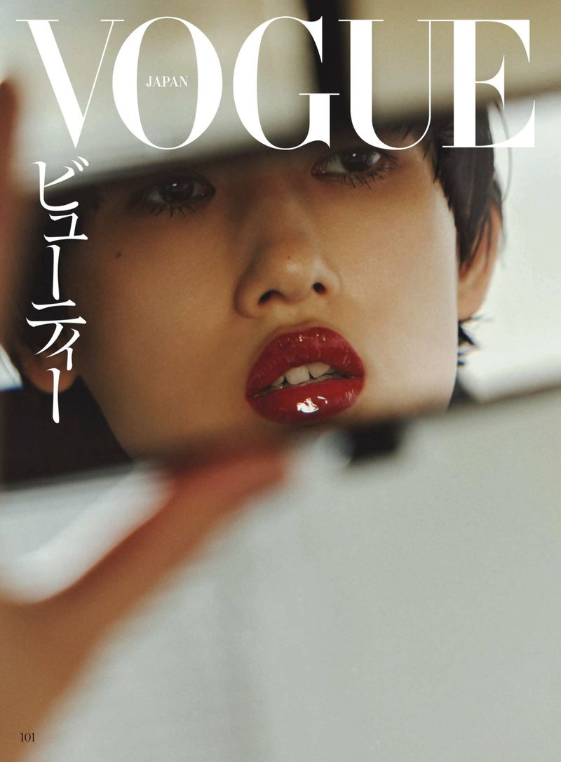 女性情報誌 Beuty photography in vogue Photography by Misuzu Otsuka (Vogue Japan)