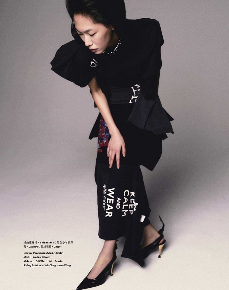 Breakthrough definition by ZHOU CHUAN (Marie Claire Taiwan)