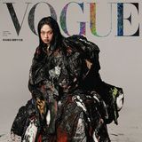 女性情報誌 Vogue Taiwan Magazine August 2022 女性情報誌 Vogue Taiwan Magazine August 2022 Peng Chang