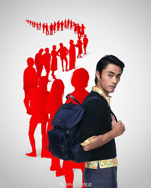 Zhao Lei - Prada Lunar New Year 2025 Campaign