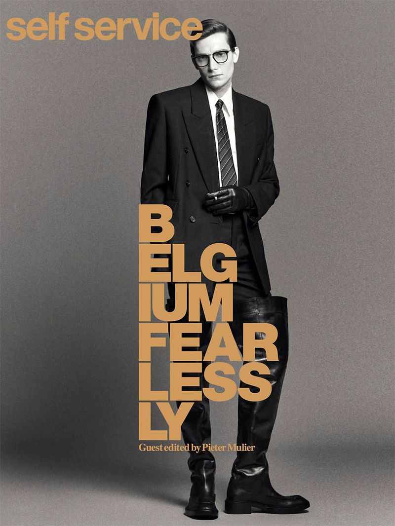 Self Service #63 Fall/Winter 2025 Covers (Self Service)