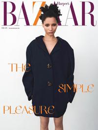 Lineisy Montero - Harper's Bazaar Germany August 2025 Covers