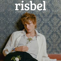 Risbel Magazine #25 A/W 2025 Cover (Magazine Cover)