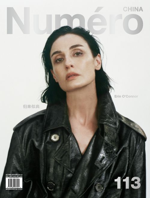 Erin O'Connor - Numero China #113 Fall 2025 Covers