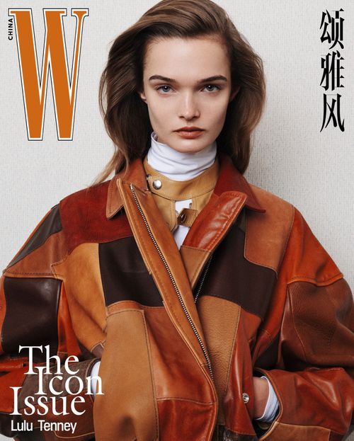 Lulu Tenney - W Magazine China October 2025 Covers